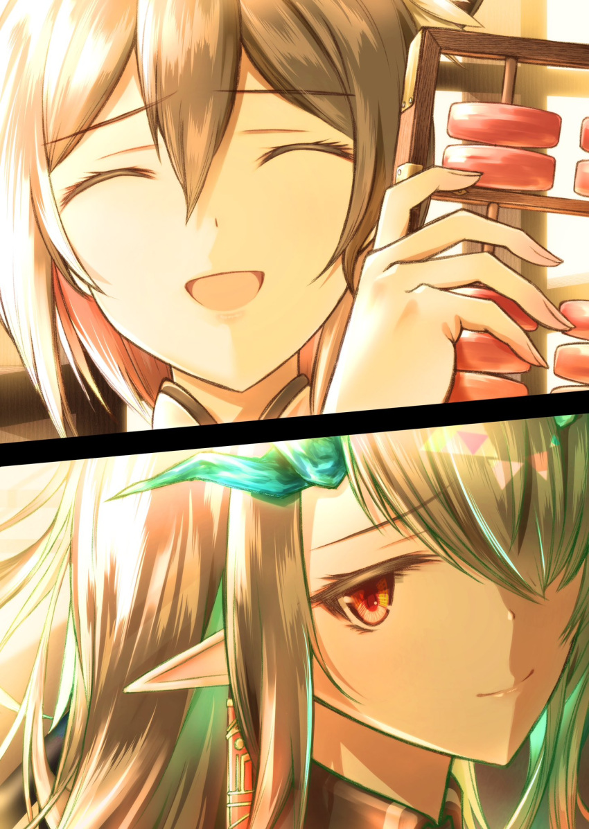 2girls, arknights, black_hair, closed_eyes, dawn_(arknights), dragon_girl, dragon_horns, dusk_(arknights)