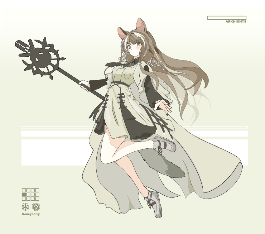 1girl, absurdres, animal_ears, arknights, blush, brown_hair, character_name, commentary_request