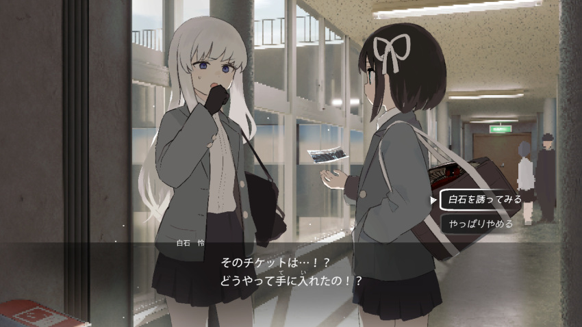 2girls, bag, black_hair, blue_eyes, dialogue_options, drone, fake_screenshot, hair_ribbon