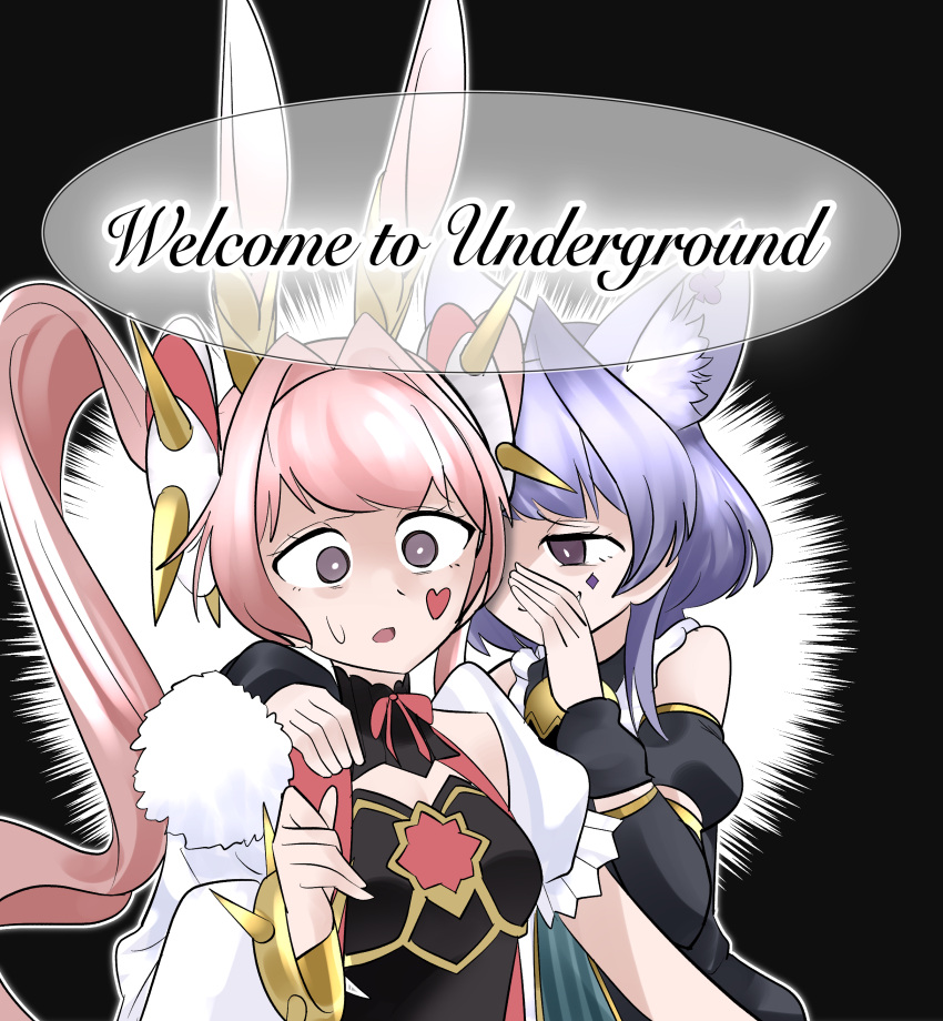 2girls, absurdres, animal_ears, black_background, blue_hair, cat_ears, cat_girl, duel_monster