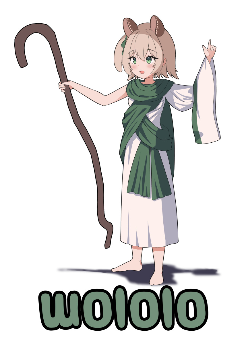 1girl, absurdres, age_of_empires, animal_ears, barefoot, blush, brown_hair, cosplay, green_eyes, green_ribbon, hair_ribbon, highres, holding, holding_staff, indie_virtual_youtuber, kawaiipony2, meme, nimi_nightmare, one_side_up, open_mouth, priest_(aoe), priest_(aoe)_(cosplay), ribbon, robe, short_hair, single_sleeve, solo, staff, tapir_ears, tapir_girl, virtual_youtuber, white_background, wide_sleeves, wololo_(meme)