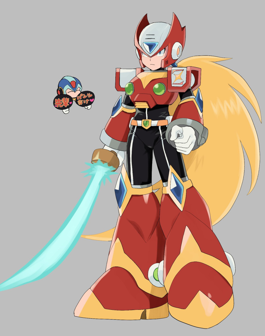 2boys, armor, belt, black_bodysuit, blonde_hair, bodysuit, chest_jewel, energy_sword