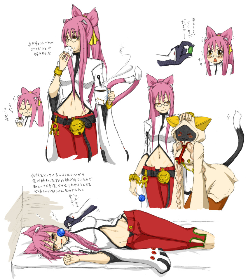 animal_ears, artist_request, blazblue, candy, cat_ears, cat_tail, glasses, hakumen