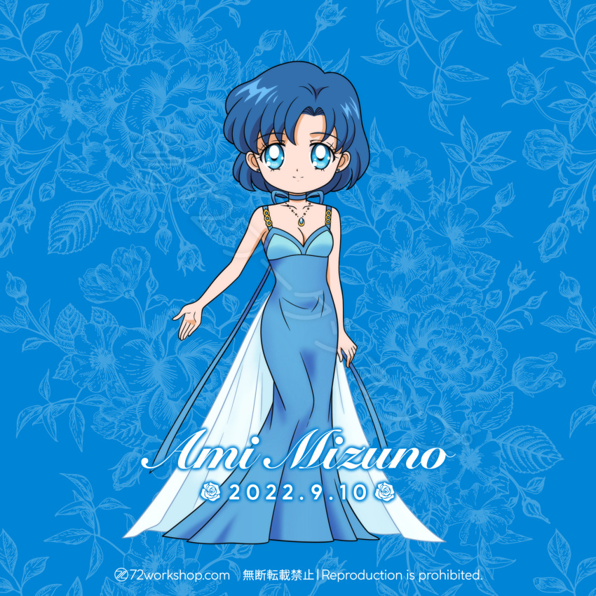 1girl, 72workshop, bishoujo_senshi_sailor_moon, blue_background, blue_dress, blue_eyes, blue_hair, chibi, dress, highres, jewelry, mizuno_ami, necklace, princess_mercury, sailor_mercury, smile, solo