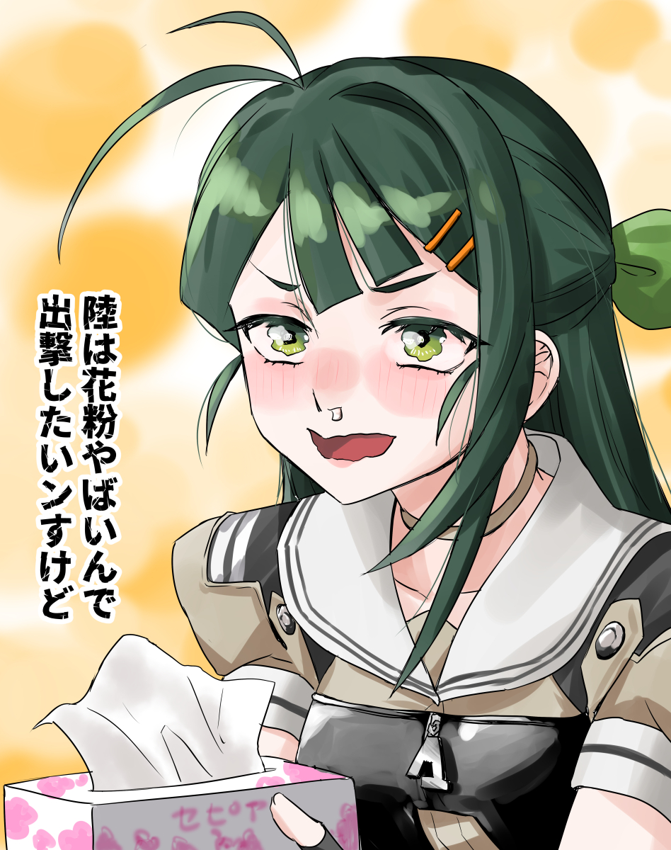 1girl, black_gloves, blush, choker, commentary_request, fingerless_gloves, gloves, green_eyes