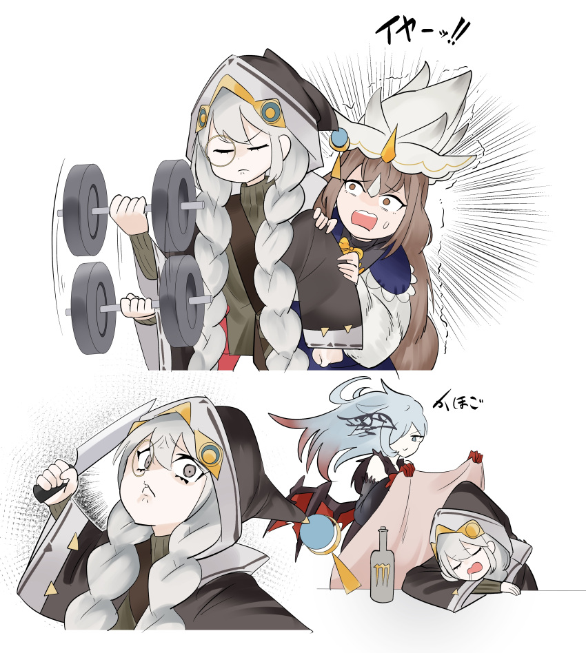3girls, absurdres, angry, astellar_of_the_white_forest, black_hat, black_jacket, blanket, braid