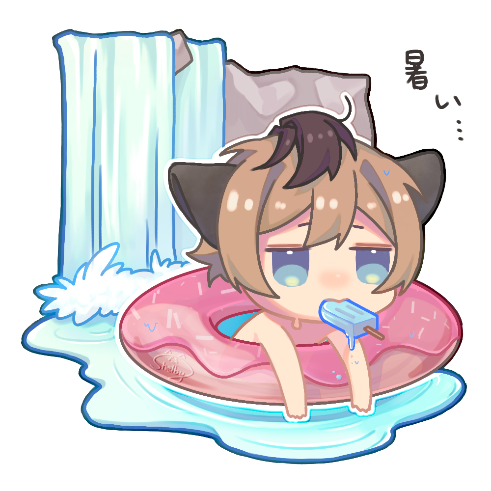 1boy, blue_eyes, brown_hair, chibi, donut_innertube, food, food_in_mouth, hot