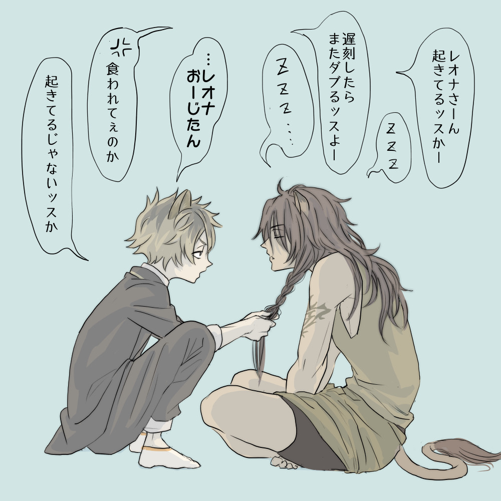 2boys, animal_ears, blonde_hair, blue_background, braid, braiding_hair, brown_hair, commentary_request