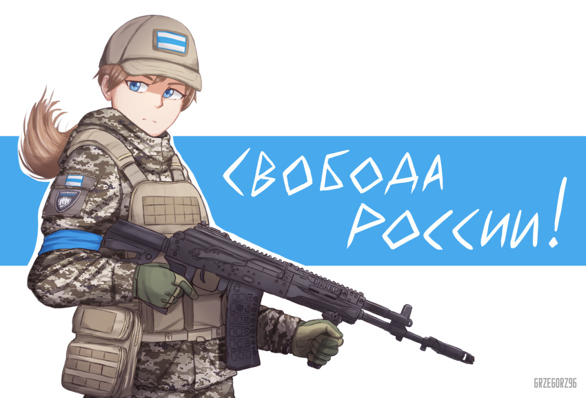 1girl, ak-12, ammunition_pouch, armband, assault_rifle, belt, belt_pouch, blonde_hair