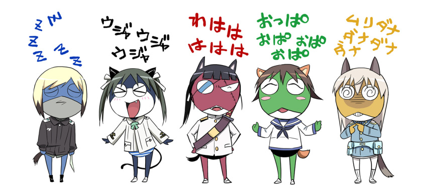 blush, closed_eyes, cosplay, crossover, dororo, eila_ilmatar_juutilainen, eila_ilmatar_juutilainen_(cosplay), erica_hartmann, erica_hartmann_(cosplay), eyes_closed, francesca_lucchini, francesca_lucchini_(cosplay), giroro, keroro, keroro_gunsou, kururu_(keroro_gunsou), miyafuji_yoshika, miyafuji_yoshika_(cosplay), open_mouth, pantyhose, sakamoto_mio, sakamoto_mio_(cosplay), sleeping, smile, strike_witches, tamama, white_legwear, white_pantyhose