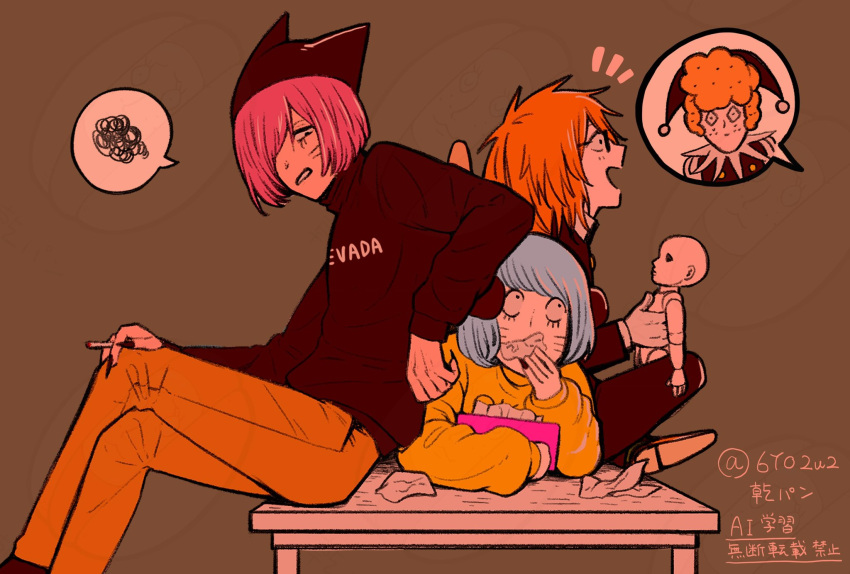 4boys, 6yo2u2, animal_ears, animal_hat, blue_hair, brown_background, brown_sweater, cat_hat
