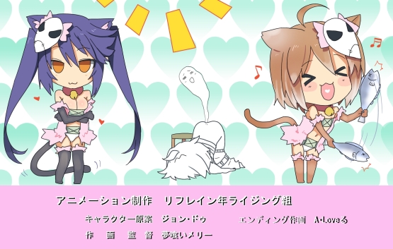 albireo_(yumekui_merry), animal_ears, bad_id, blue_hair, brown_hair, cat_ears, cat_tail, crossover