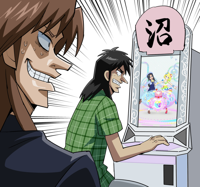 2boys, arcade_cabinet, black_hair, brown_hair, emphasis_lines, fukumoto_nobuyuki_(style), green_shirt, grin