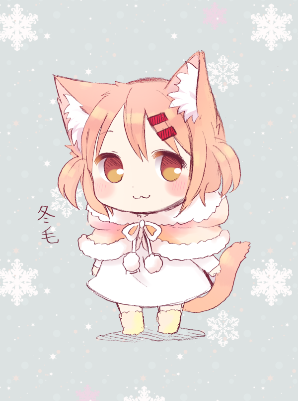 :3, animal_ear_fluff, animal_ears, blush, boots, brown_eyes, capelet, cat_ears