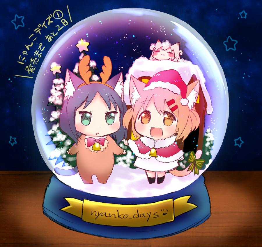 3girls, :3, animal_costume, animal_ears, brown_eyes, cat_ears, cat_girl, cat_tail