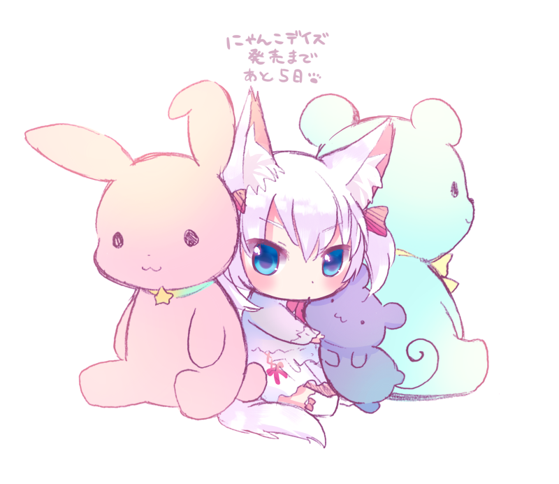 1girl, animal_ears, blue_eyes, blush, cat_ears, cat_girl, cat_tail, chibi