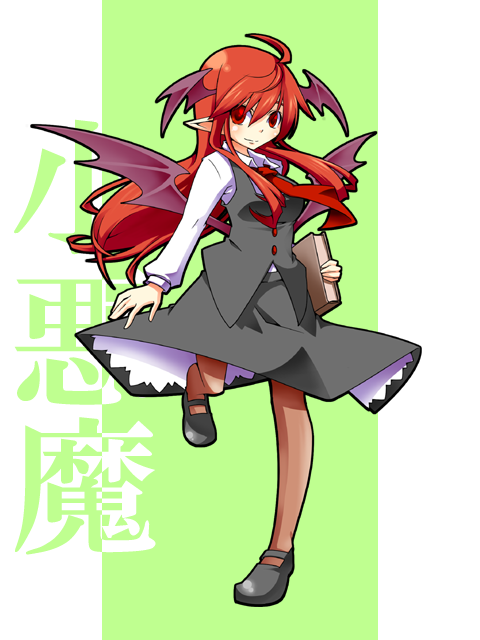 bat_wings, book, head_wings, koakuma, long_hair, pantyhose, red_eyes, red_hair