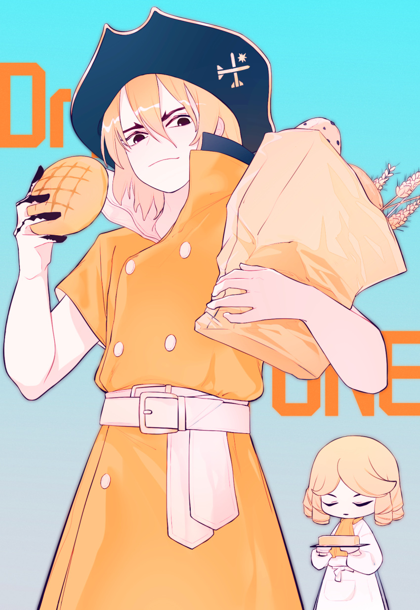 1boy, 1other, androgynous, apron, bag, belt, black_eyes, black_hat