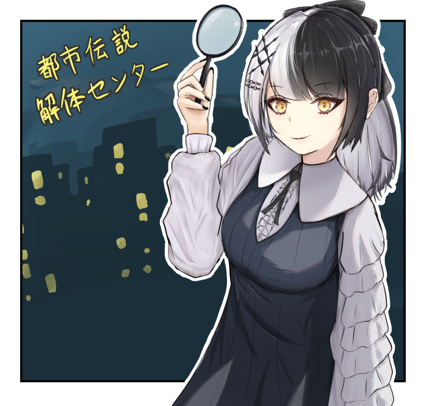 1girl, alternate_costume, black_dress, black_nails, city, closed_mouth, cosplay, dress