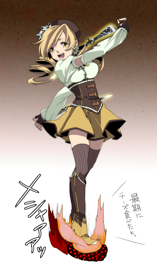 :d, bad_id, beret, blonde_hair, boots, breasts, brown_legwear, charlotte_(madoka_magica)