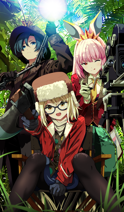 3girls, animal_ears, aqua_hair, arm_support, assassin_(learning_with_manga!_fgo), axe, black-framed_eyewear, black_gloves, black_jacket, black_leotard, black_pants, black_pantyhose, black_thighhighs, blonde_hair, blue_eyes, blue_skirt, breasts, brown_coat, brown_hat, brown_vest, buttons, cleavage_cutout, closed_mouth, clothing_cutout, coat, colored_lapels, commentary, director's_chair, fate/grand_order, fate_(series), fedora, frown, fur-trimmed_headwear, fur_trim, glasses, gloves, grass, hair_between_eyes, hat, holding, holding_axe, jacket, jungle, lapels, leotard, light_rays, long_sleeves, looking_at_viewer, movie_camera, multiple_girls, nature, necktie, notched_lapels, object_request, official_art, one_eye_closed, open_clothes, open_coat, open_mouth, orange_eyes, outdoors, overskirt, palm_tree, pants, pantyhose, paul_bunyan_(fate), pink_hair, rabbit_ears, rabbit_girl, red_eyes, red_jacket, red_vest, rider_(learning_with_manga!_fgo), semi-circular_eyewear, shirt, sidelocks, sitting, skirt, smile, standing, suit_jacket, super_bunyan_(fate), super_bunyan_(first_ascension)_(fate), thigh-highs, third-party_source, tiara, tongue, tongue_out, tree, tripod, tsukumo_(soar99), ushanka, vest, white_gloves, white_shirt, wing_collar, wingtip_collar, yellow_necktie