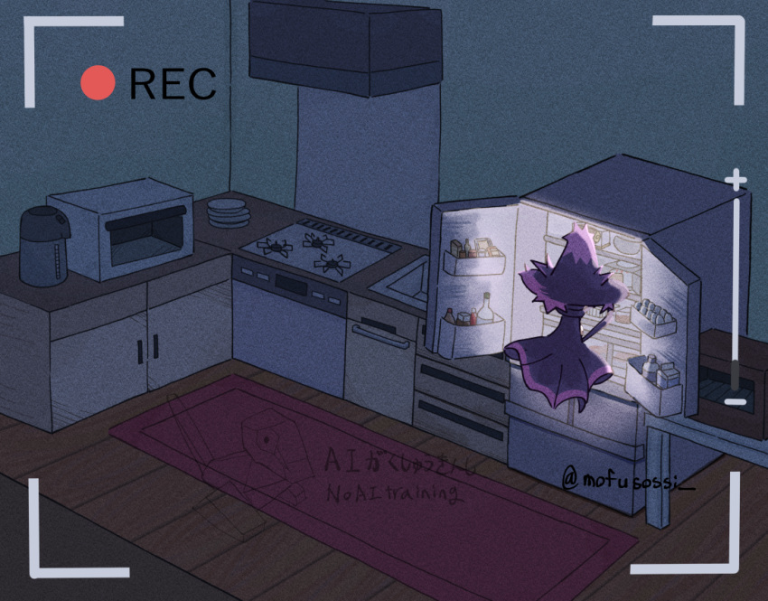 bottle, carton, commentary_request, dark, dishes, egg, floating, from_behind