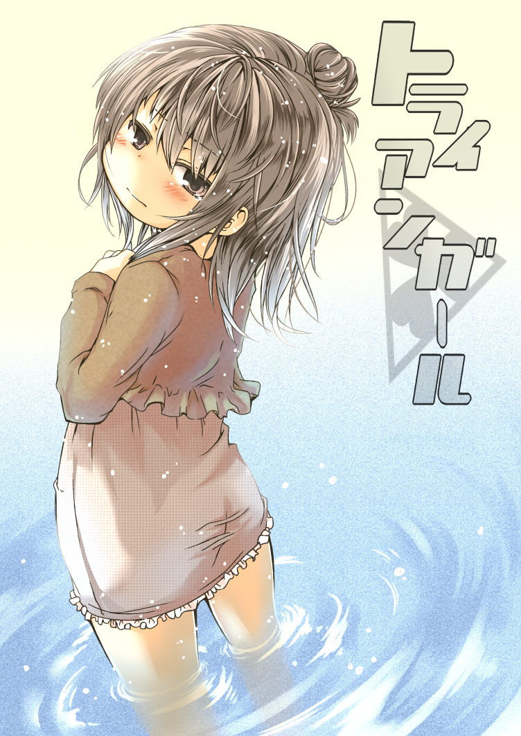 black_eyes, black_hair, blush, dress, hair_bun, marui_hitoha, mitsudomoe, rihhi