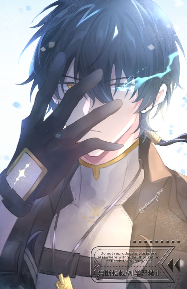 1boy, aqua_eyes, black_gloves, black_hair, black_jacket, closed_mouth, commentary, english_commentary