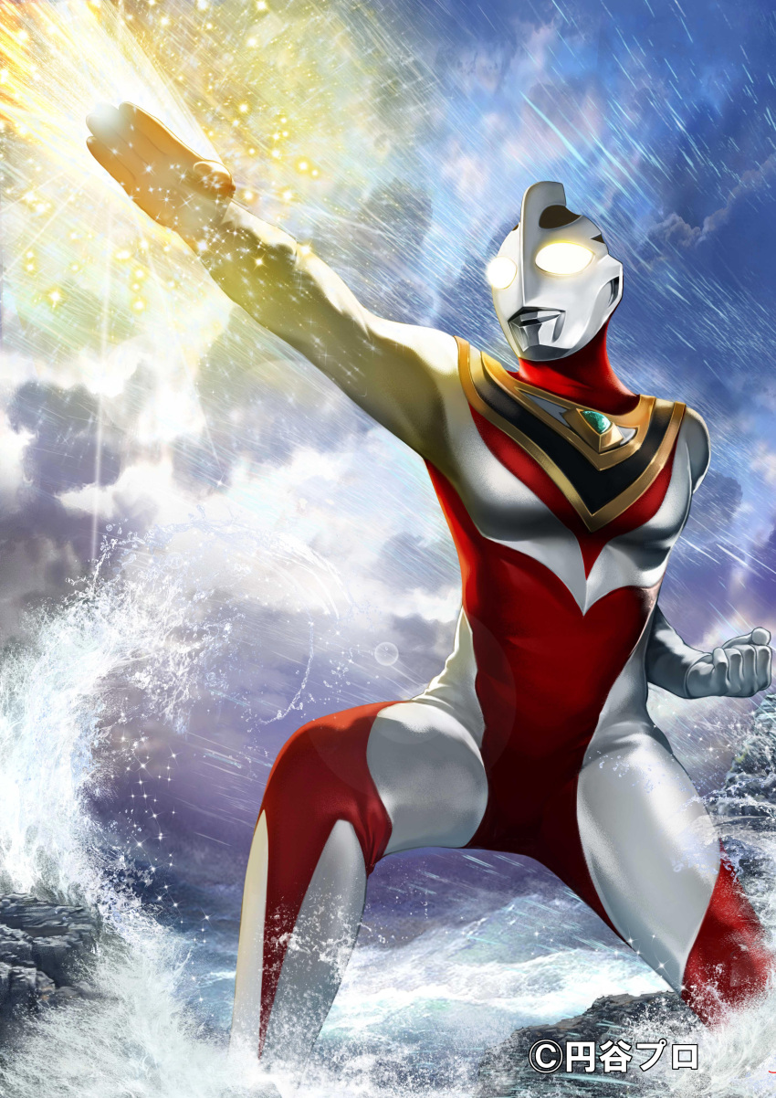 1boy, absurdres, alien, arm_up, armor, boulder, breastplate, clenched_hand