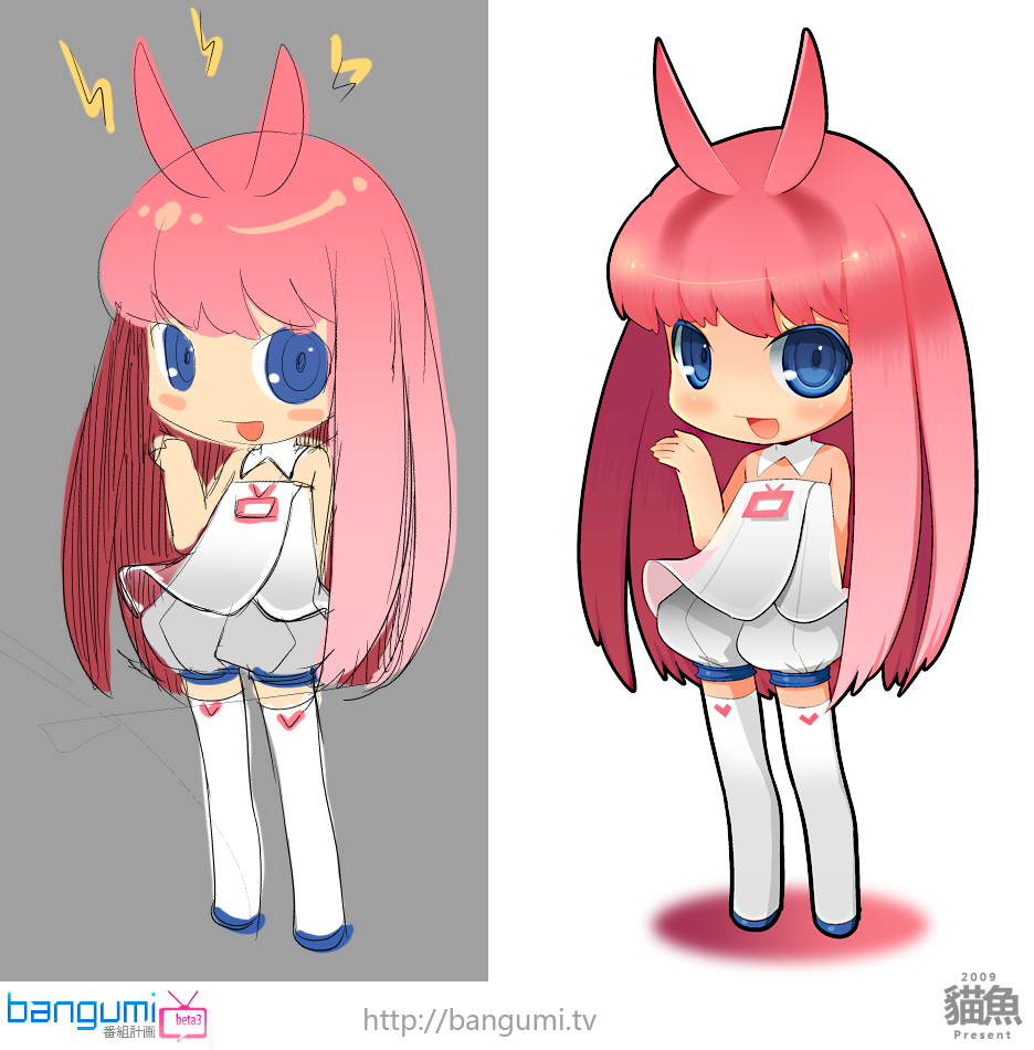 bangumi.tv, bangumi_girl, bare_shoulders, blue_eyes, denpa, logo, long_hair, neko_sakana, pink_hair, rough, thigh-highs, thighhighs, white_legwear, white_thighhighs