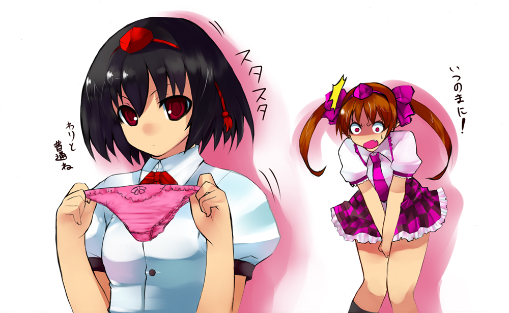 2girls, black_hair, brown_hair, bust, checkered, checkered_skirt, clothes_thief, clothing_thief