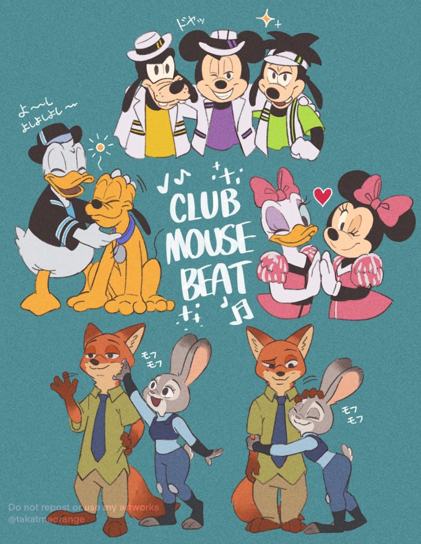 3girls, 5boys, a_goofy_movie, animal_ears, black_hair, company_connection, crossover, disney