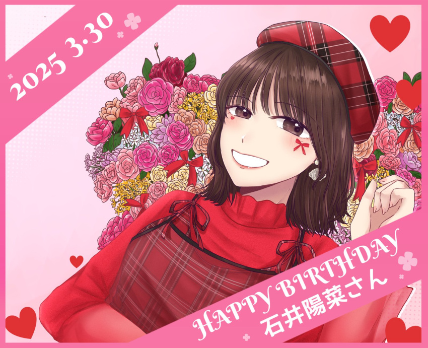1girl, :d, actor, beret, blush, border, bow, brown_eyes