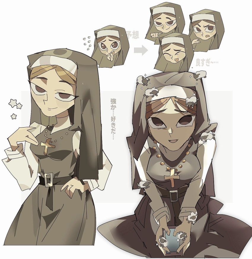 1girl, arrow_(symbol), black_dress, brown_eyes, brown_hair, closed_eyes, closed_mouth, commentary_request