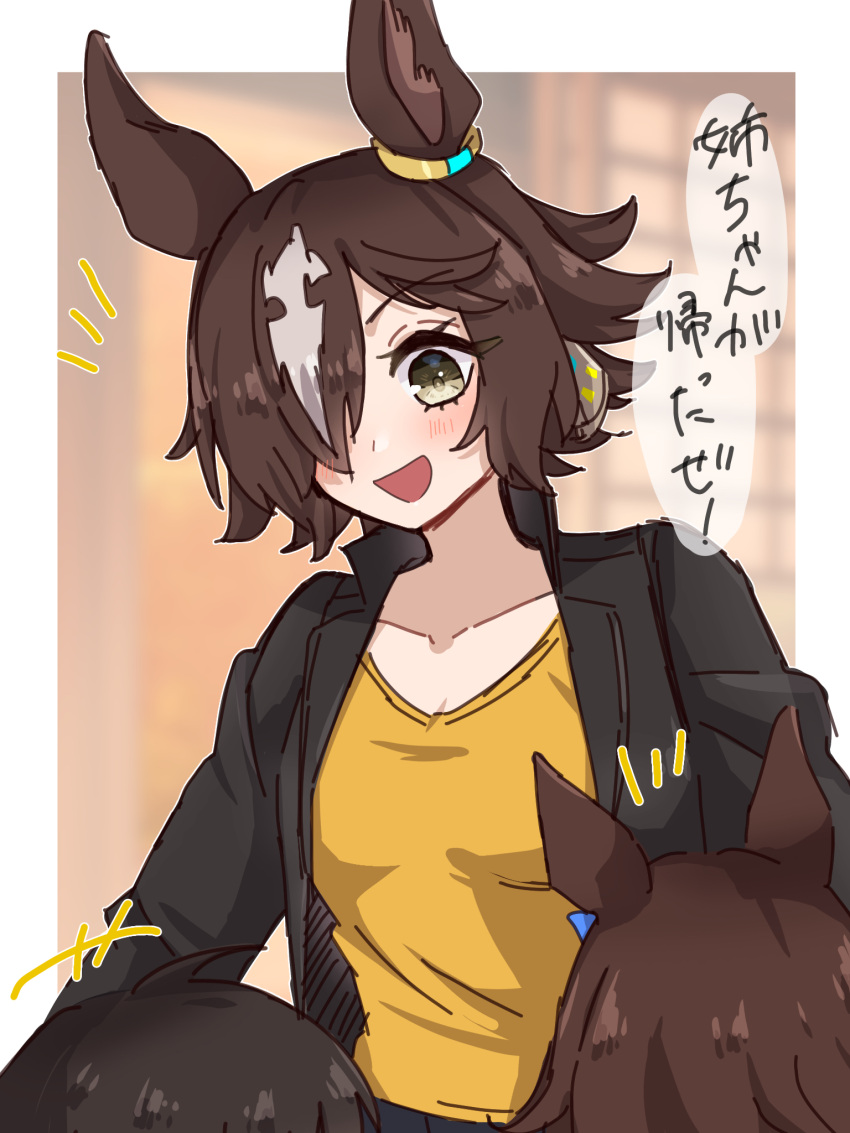 +++, 1boy, 2girls, :d, animal_ears, black_hair, black_jacket, border
