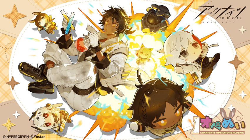 1boy, amiya_(arknights), arknights, black_jacket, black_shirt, black_shoes, blue_eyes, bright_pupils
