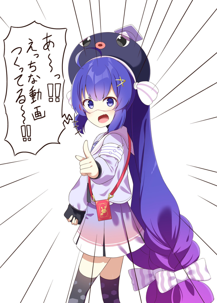 +++, 1girl, ahoge, animal_hat, armband, black_thighhighs, black_undershirt, blue_eyes, blue_hair, blue_jacket, blue_skirt, blunt_bangs, bow, braid, cellphone_strap, chaakusu, commentary_request, eel_hat, emphasis_lines, fang, feet_out_of_frame, goggles, grabbing_own_sleeve, gradient_clothes, gradient_hair, gradient_skirt, hair_between_eyes, hair_bow, hair_ornament, hairclip, hat, hat_ribbon, highres, honeycomb_(pattern), honeycomb_print, jacket, large_hat, long_hair, long_sleeves, looking_at_viewer, looking_back, low-braided_long_hair, low-tied_long_hair, low_twintails, mortarboard, multicolored_hair, multicolored_skirt, open_mouth, otomachi_una, otomachi_una_(voicepeak), over-kneehighs, pink_skirt, pleated_skirt, pointing, pointing_at_viewer, print_thighhighs, puffy_long_sleeves, puffy_sleeves, purple_stripes, red-framed_eyewear, ribbon, safety_pin, sailor_collar, sailor_jacket, shirt, shoulder_strap, simple_background, skirt, smartphone_case, smile, solo, speech_bubble, standing, striped_bow, striped_ribbon, thigh-highs, translation_request, turtleneck, turtleneck_shirt, twintails, v-shaped_eyebrows, vertical-striped_bow, very_long_hair, voicepeak, white_armband, white_background, white_bow, white_ribbon, white_sailor_collar