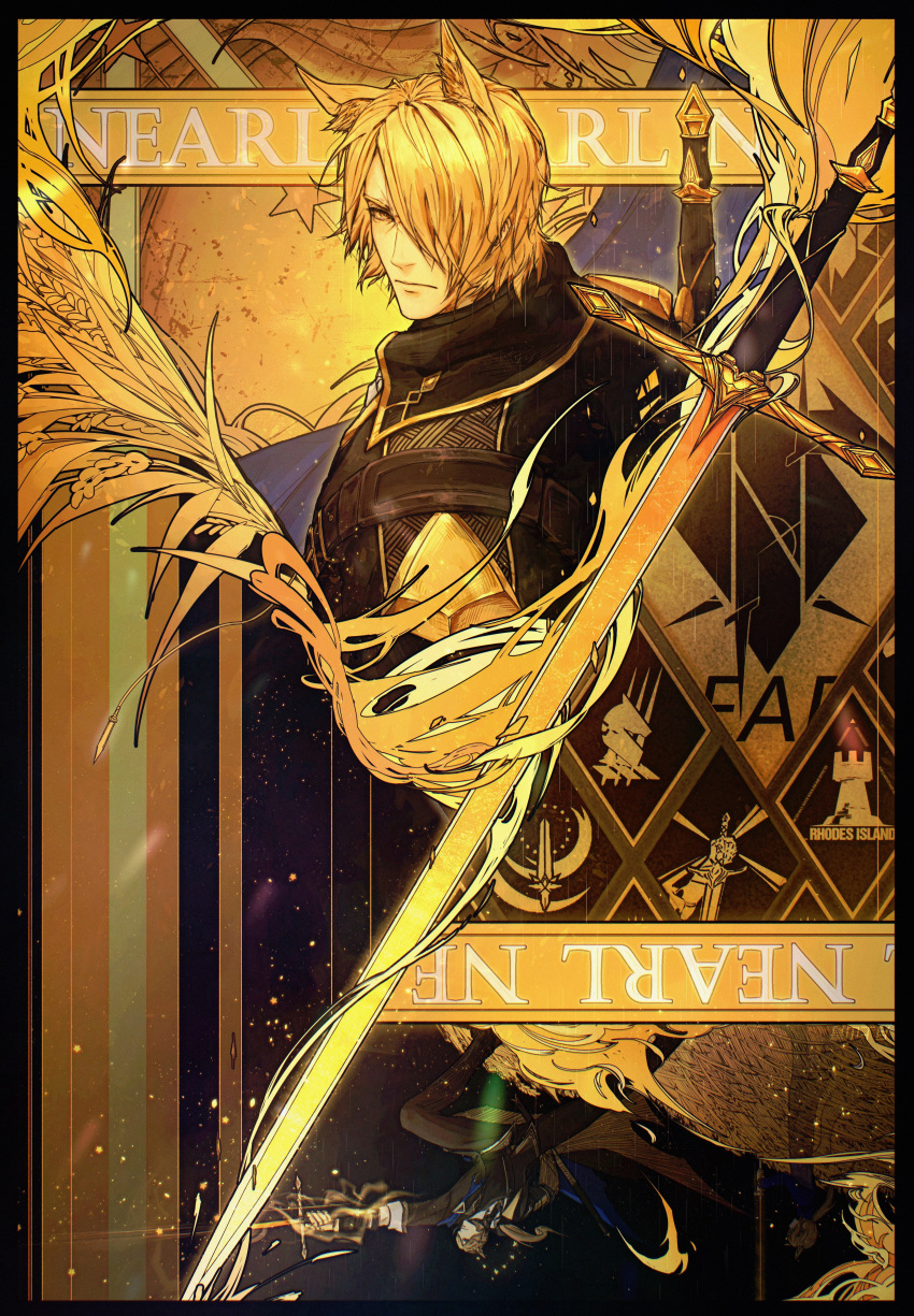 1boy, absurdres, animal_ear_fluff, animal_ears, arknights, black_jacket, blonde_hair, closed_mouth, collared_jacket, english_commentary, english_text, epaulettes, gold_trim, golden_sword, goldriver, grass, hair_over_one_eye, highres, holding, holding_sword, holding_weapon, horse_boy, horse_ears, horse_print, jacket, long_bangs, looking_at_viewer, looking_back, male_focus, mlynar_(arknights), parted_hair, solo, sword, sword_print, upper_body, weapon, wheat, yellow_eyes, yellow_theme