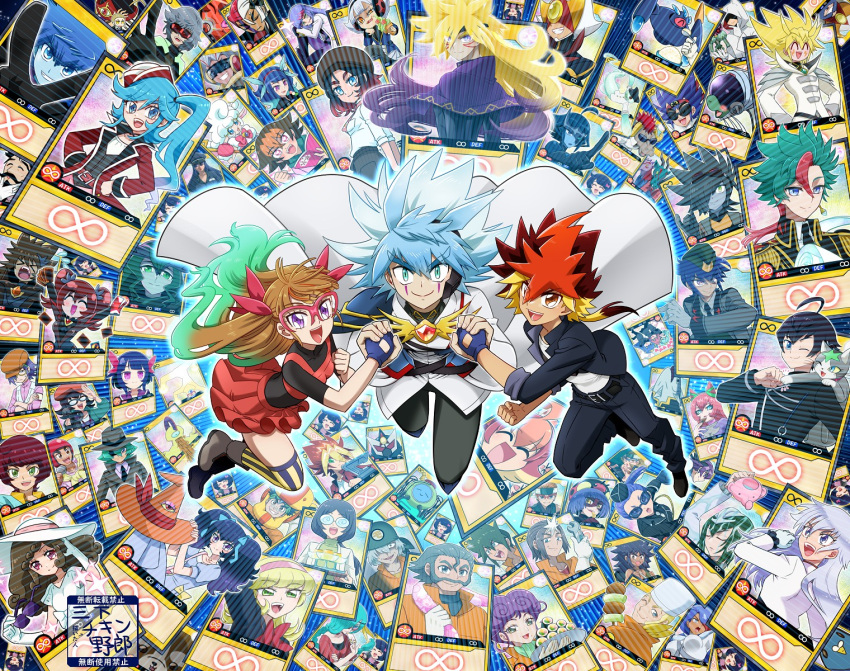 6+boys, 6+girls, ahoge, alfred_(yu-gi-oh!_go_rush!!), aqua_hair, arisugawa_dabingo, atachi_manya, badrap