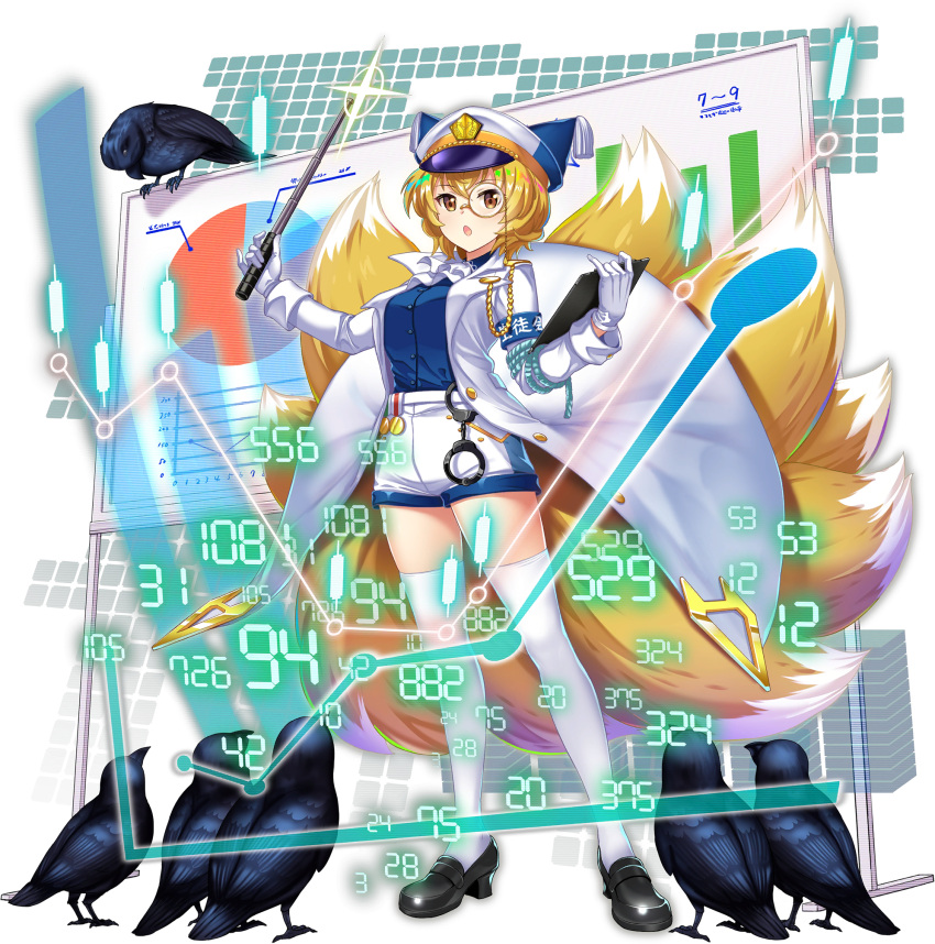 1girl, alternate_costume, alternate_headwear, armband, bar_chart, bird, black_shoes, blonde_hair, blue_armband, blue_shirt, breasts, coat, crow, cuffs, fox_tail, full_body, game_cg, gloves, graph, handcuffs, hat, highres, holding, kitsune, kyuubi, long_sleeves, looking_at_viewer, medallion, mob_cap, monocle, multiple_tails, official_art, open_clothes, open_coat, open_mouth, pie_chart, rotte_(1109), shirt, shoes, short_hair, shorts, solo, tail, thigh-highs, third-party_source, touhou, touhou_lostword, translation_request, transparent_background, white_coat, white_gloves, white_hat, white_shorts, white_thighhighs, whiteboard, yakumo_ran, yakumo_ran_(elegant_vice_president), yellow_eyes