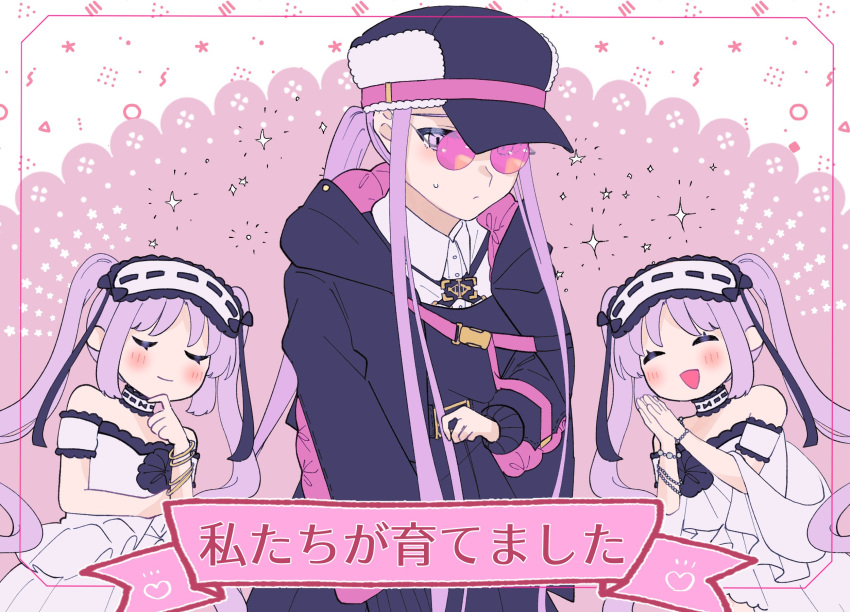 3girls, :d, bare_shoulders, black_hat, black_jacket, bracelet, breaker_gorgon, choker