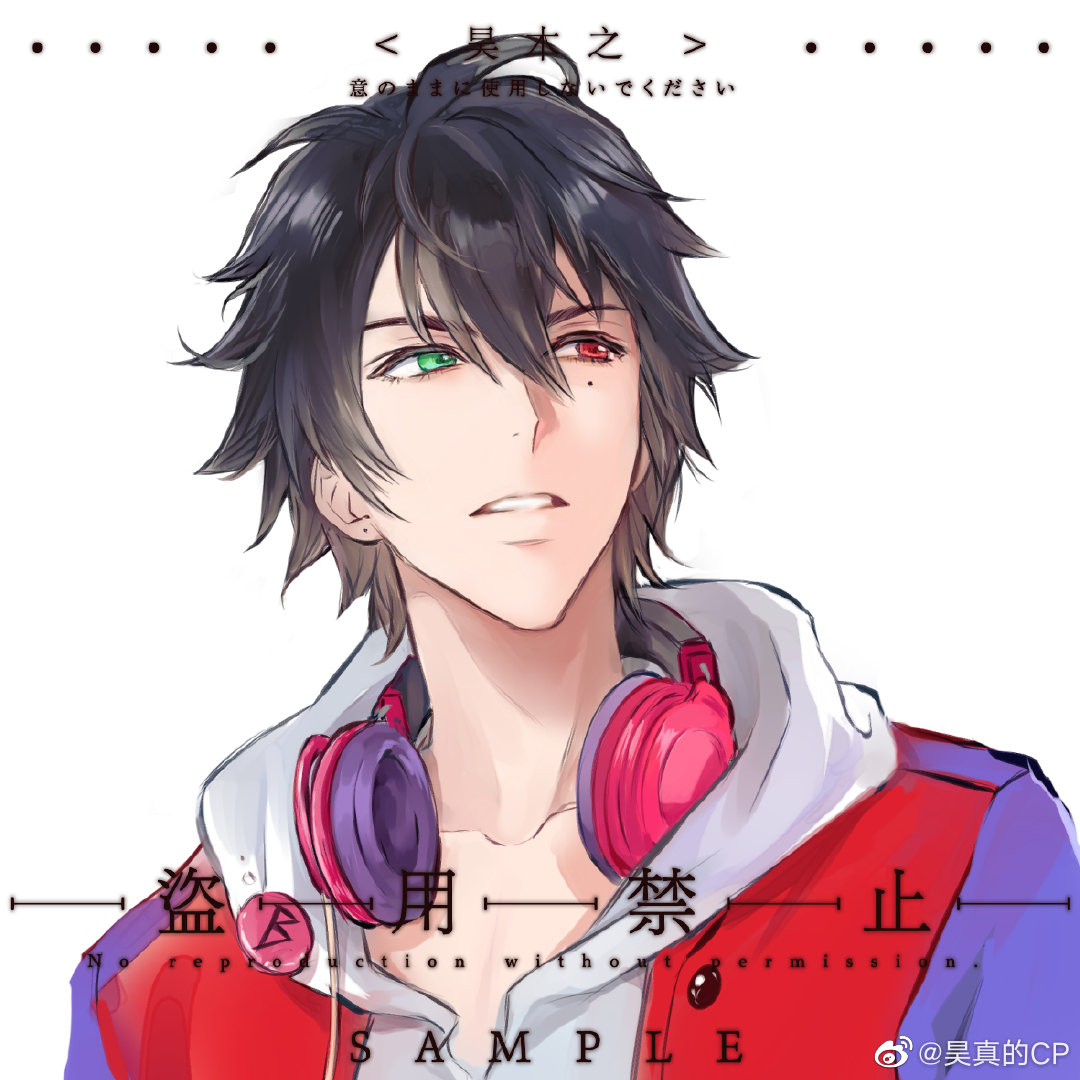 1boy, artist_name, black_hair, chinese_commentary, collarbone, commission, earrings, green_eyes