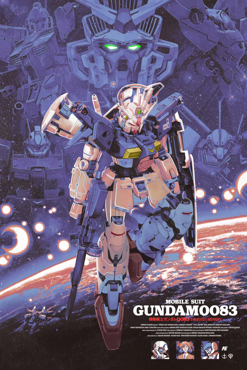 1girl, 2boys, albion_(gundam), anaheim_electronics, anavel_gato, arm_shield, beam_rifle, commentary