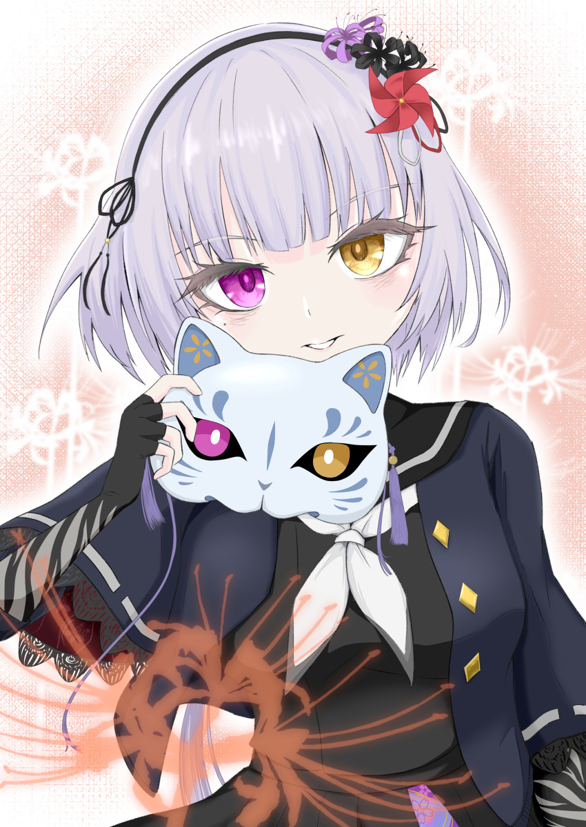 1girl, absurdres, akamura_saki_(saki_akamura), arm_at_side, assault_lily, black_cardigan, black_flower, black_gloves