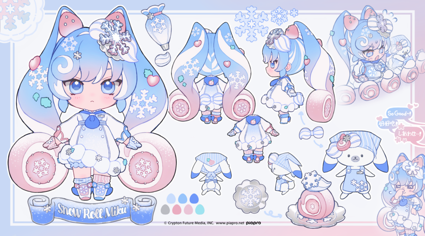 1girl, :<, @_@, animal, animal_ears, apron, arrow_(symbol), asymmetrical_footwear