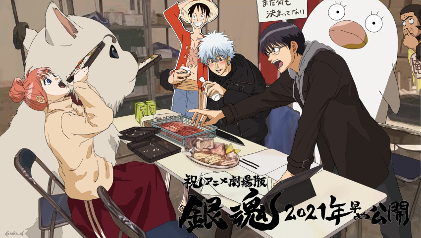 anime_coloring, black_eyes, black_hair, black_hoodie, black_pants, black_shirt, blue_eyes, blue_pants