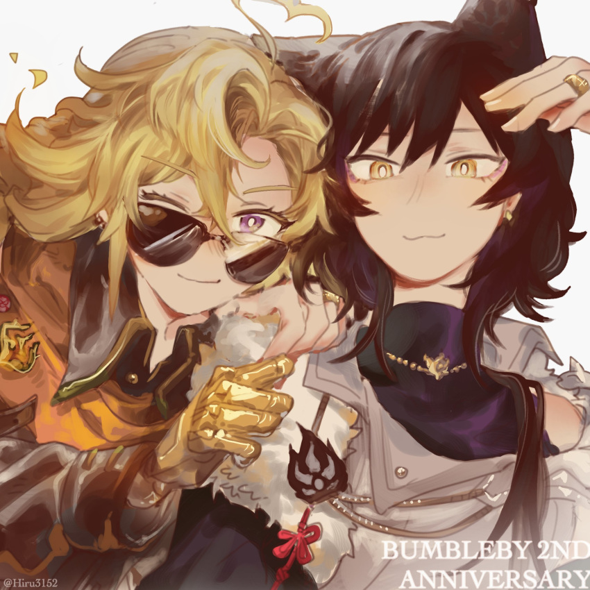 2girls, animal_ears, blake_belladonna, blonde_hair, cat_ears, head_on_another's_shoulder, highres, hiru315, implied_yuri, jewelry, looking_at_viewer, mechanical_arms, multiple_girls, one_eye_closed, prosthesis, prosthetic_arm, ring, rwby, single_mechanical_arm, sunglasses, violet_eyes, wedding_ring, yang_xiao_long, yellow_eyes