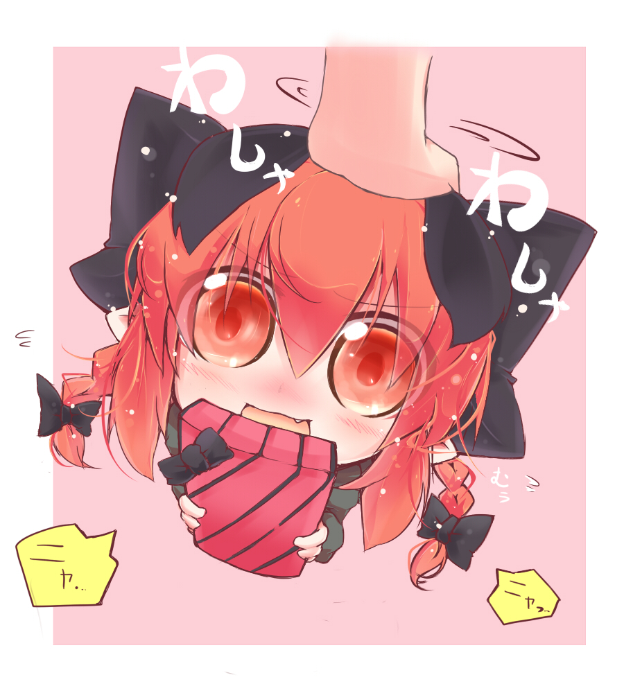 animal_ears, benauxi, braid, cat_ears, hazuki_ruu, kaenbyou_rin, petting, red_eyes