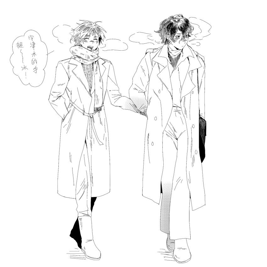 2boys, ^_^, belt, blush, boots, breath, cable_knit, chinese_commentary