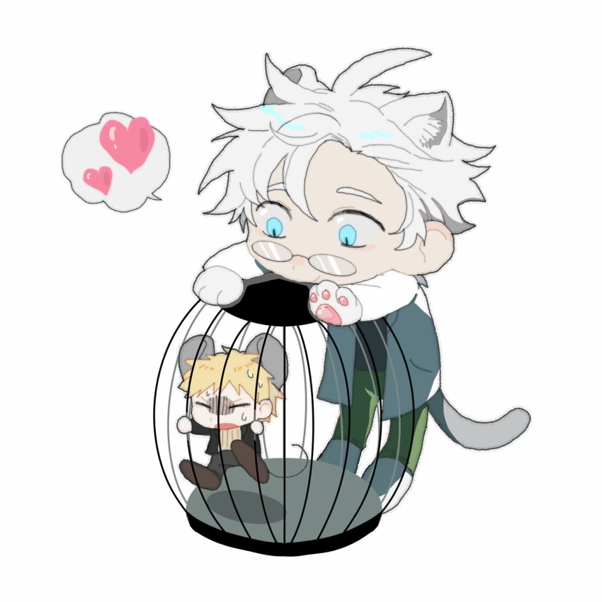 2boys, ahoge, alternate_eye_color, animal_ears, animal_hands, atou_haruki, black_jacket, black_pants